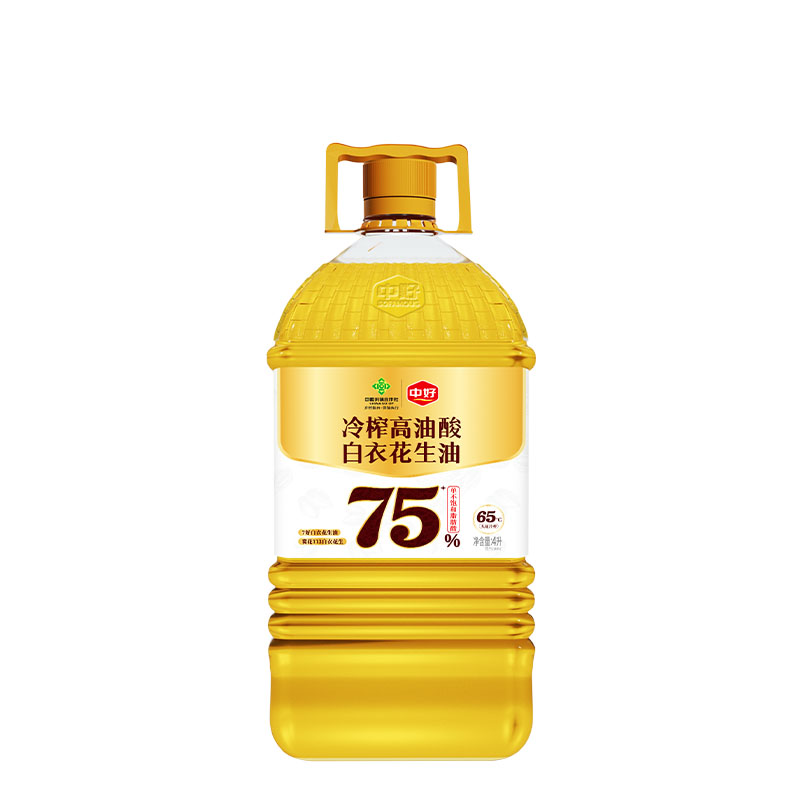 中好 原生花生香白衣花生油 冷榨高油酸 4L*1桶 混色（单位：桶）