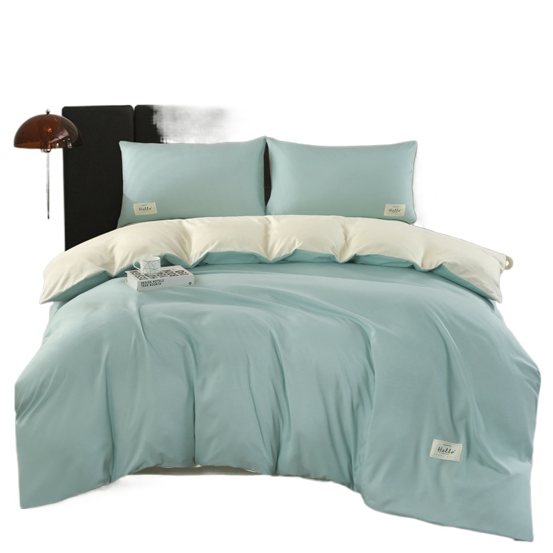 紫韵 青春曲调休闲套件 ZY-YT18205 四件套200*230cm 极光色（单位：套）