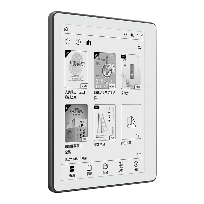 AOC 电纸书 6R1小Q阅读器 5.76英寸 黑色（单位：台）