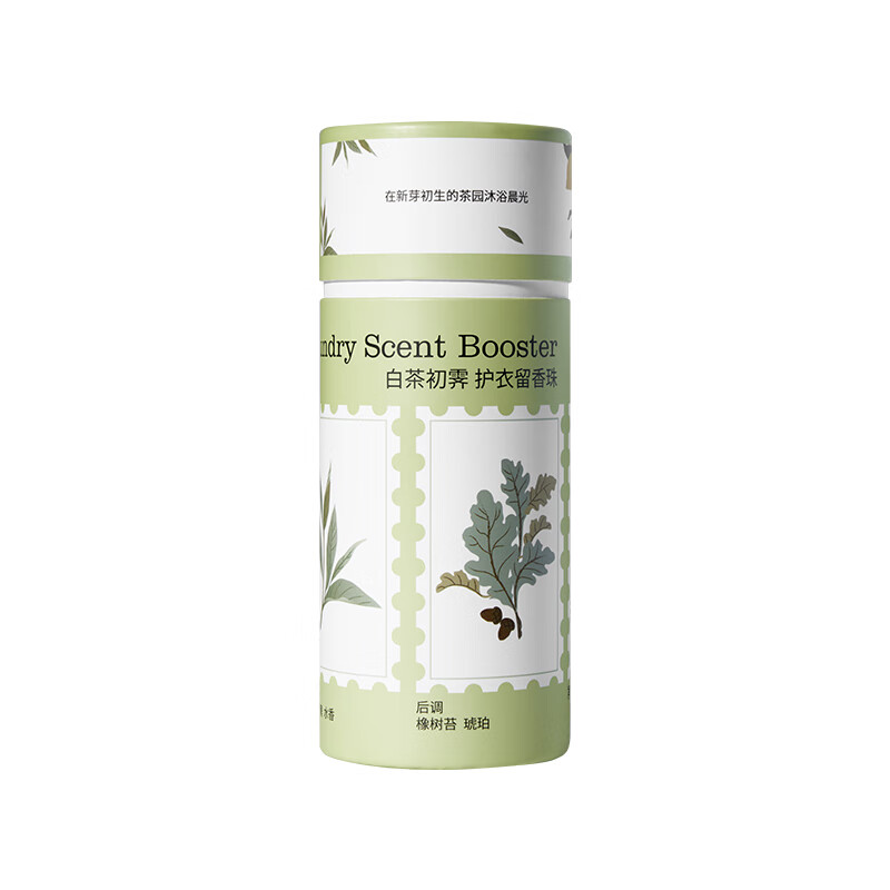 偶爱你 自然之境留香珠 白茶初霁 200g*2盒 松石绿（单位：组）