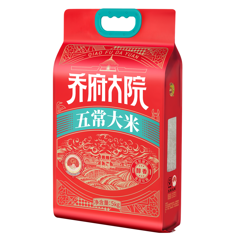 金福乔府大院 五常大米 醇香 5kg 红色（单位：袋）