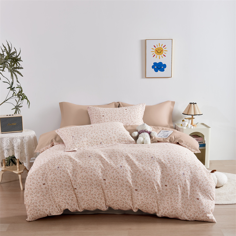 怡莲（YEALOTUS） 印花AB双版四件套  YL-JT03 2260g 200*230cm 豆沙色（单位：套）