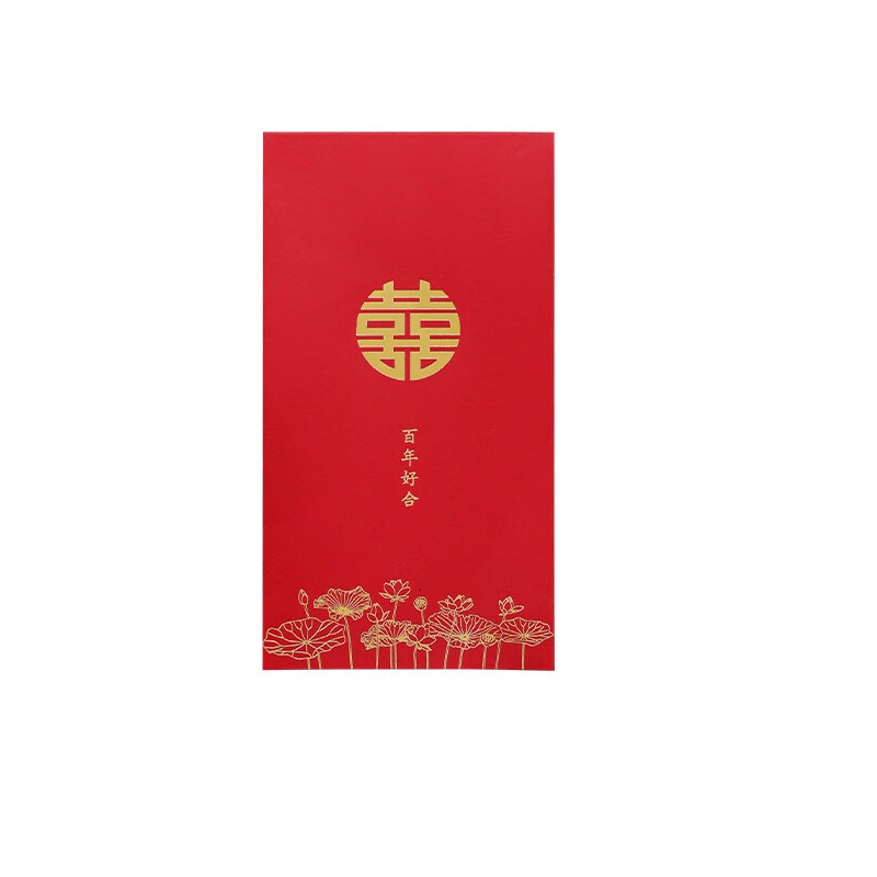 墨斗鱼 结婚红包 0825新中式 18个 红色（单位：包）