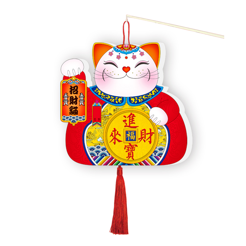 福人福地（FURENFUDI） 幼儿园diy手工创意文创灯笼 DB.23.01.02.01 23*46cm 招财猫灯笼（单位：个）