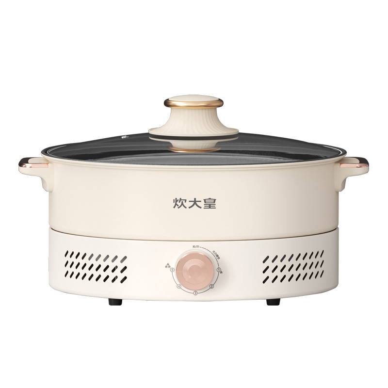 炊大皇 多功能料理锅 CDH-HG0515 1400W  5L 3.3kg  白色（单位：台）