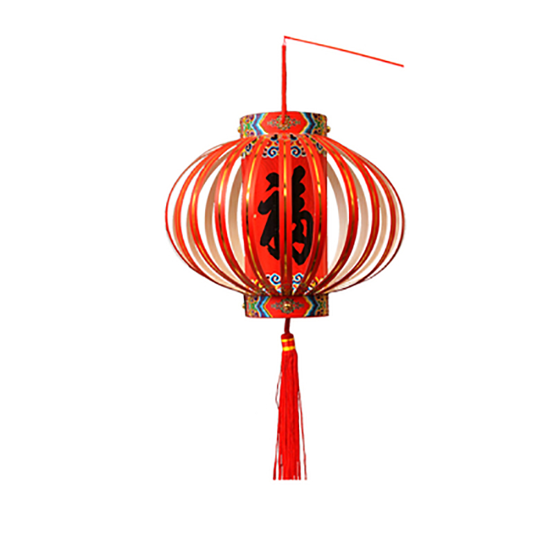 福人福地（FURENFUDI） DIY手工灯笼中国风文创创意花灯 DC.18Z.01.01.00 23*28*54cm DIY百变灯笼（单位：个）