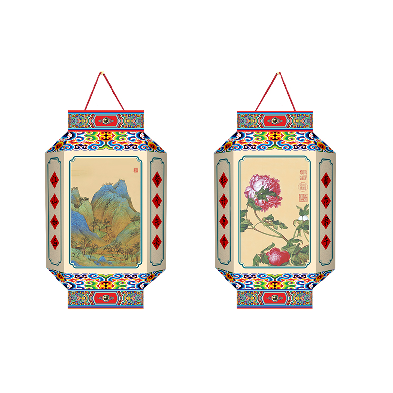 福人福地（FURENFUDI） DIY八角宫灯国风手提灯笼 DG.22.01.03h 19.5*40cm*2 千里江山图+花卉图（单位：套）
