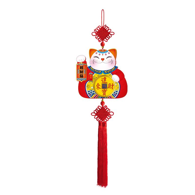 福人福地（FURENFUDI） 家居挂饰招财猫大挂件背景墙装饰挂件 BD.23.01.01 22*82cm 红色（单位：个）