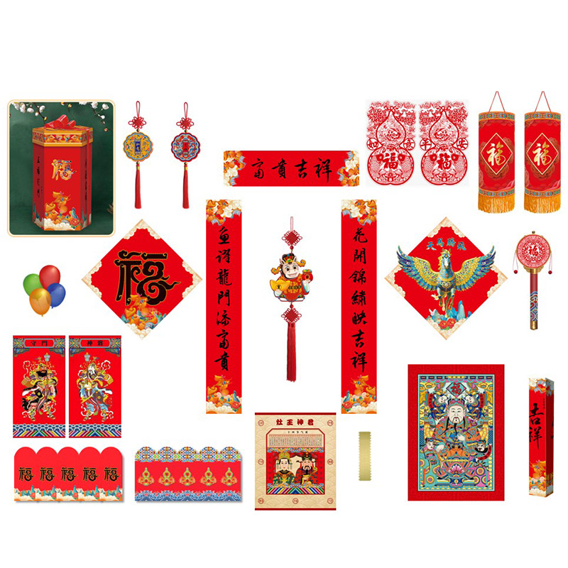 福人福地（FURENFUDI） 企业福利马年国潮风纳福六角礼箱套装 CC.25.04.01 38件 红色（单位：套）