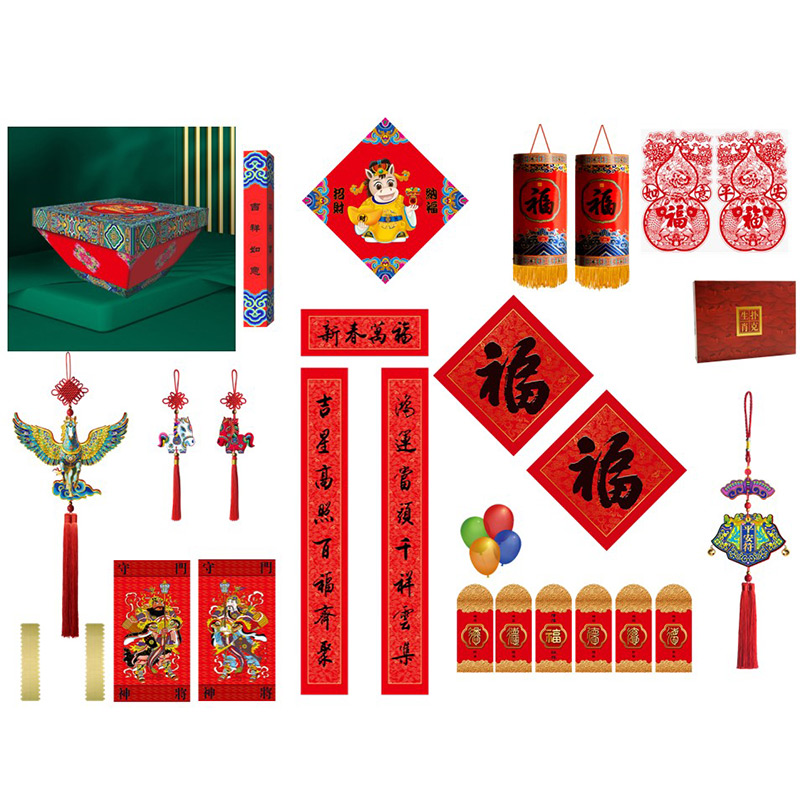 福人福地（FURENFUDI） 春节企业福利马年藏金斗大礼箱套装 CA.25.03.01 36件 红色（单位：套）