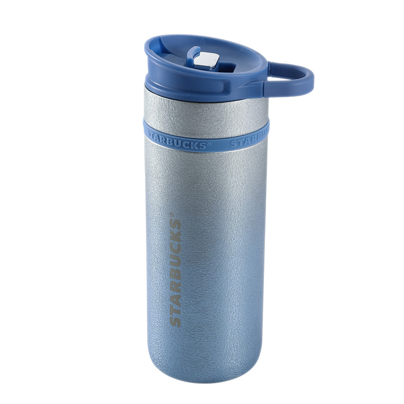 星巴克（Starbucks） 星耀款悦享保温杯 11181728 600ml 渐变蓝（单位：个）