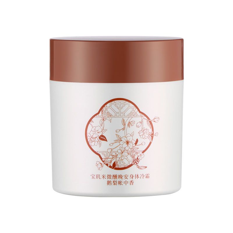 宝玑米 微醺晚安身体冷霜 鹅梨帐中香 200g  深红色（单位：瓶）