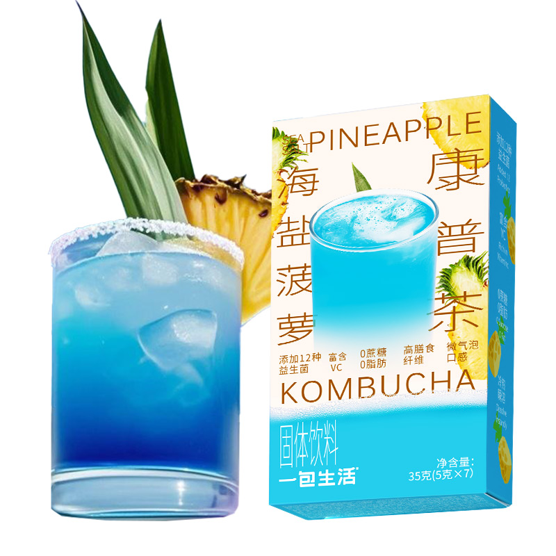 一包生活 饮品添加12种益生菌富含VC 海盐菠萝康普茶 35g(5g*7条/盒） 混色（单位：盒）