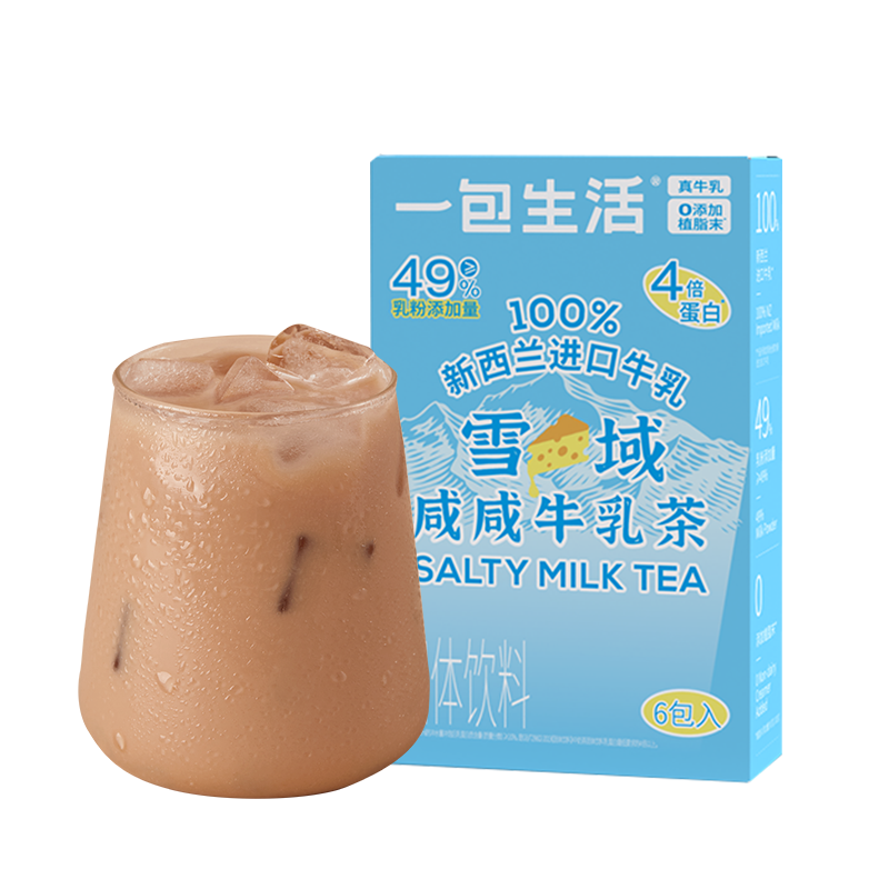 一包生活 冲泡热饮0添加植脂末 奶茶 132g(22g*6条） 雪域咸咸牛乳茶 混色（单位：盒）