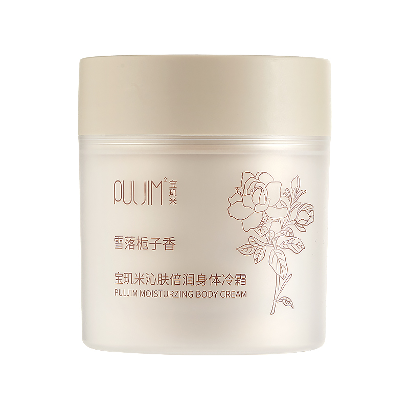 宝玑米 沁肤倍润身体冷霜 雪落栀子香 200g 象牙色（单位：瓶）