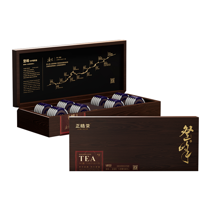 正皓茶 高山大树普洱熟茶 2025登峰尊享版 264g（40小包） 混色（单位：盒）