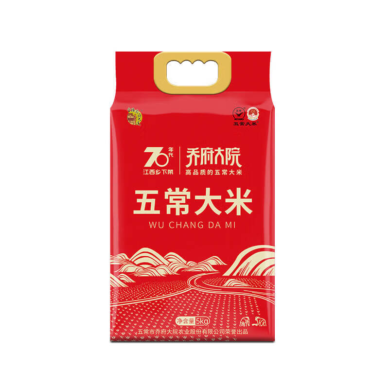 金福乔府大院 五常大米 70款 5kg 红色（单位：袋）