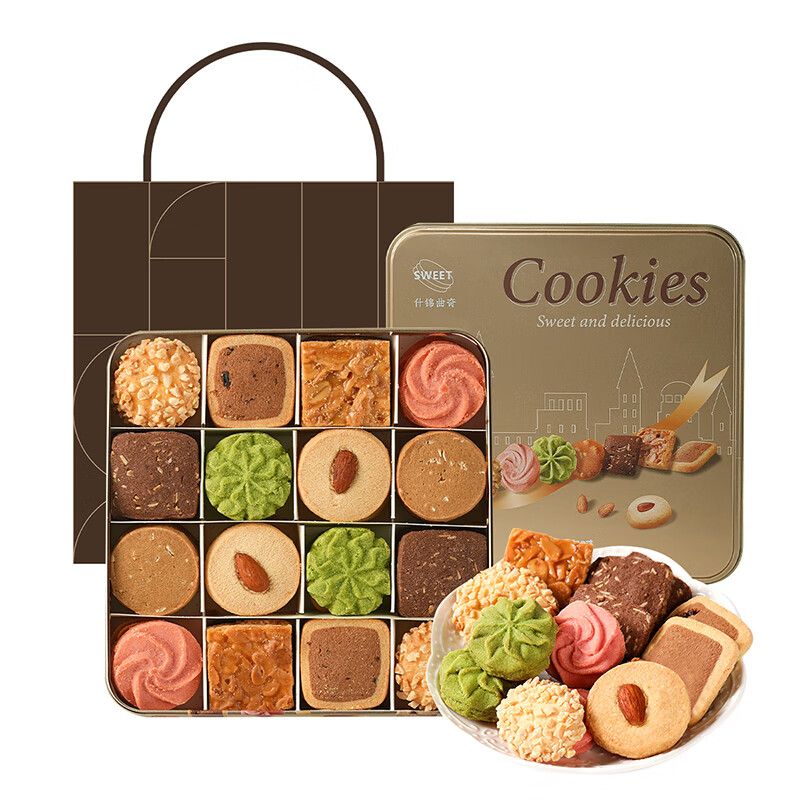 悠享时（YOTIME） 黄油什锦曲奇饼干礼盒 缤盈 300g 香槟色（单位：盒）