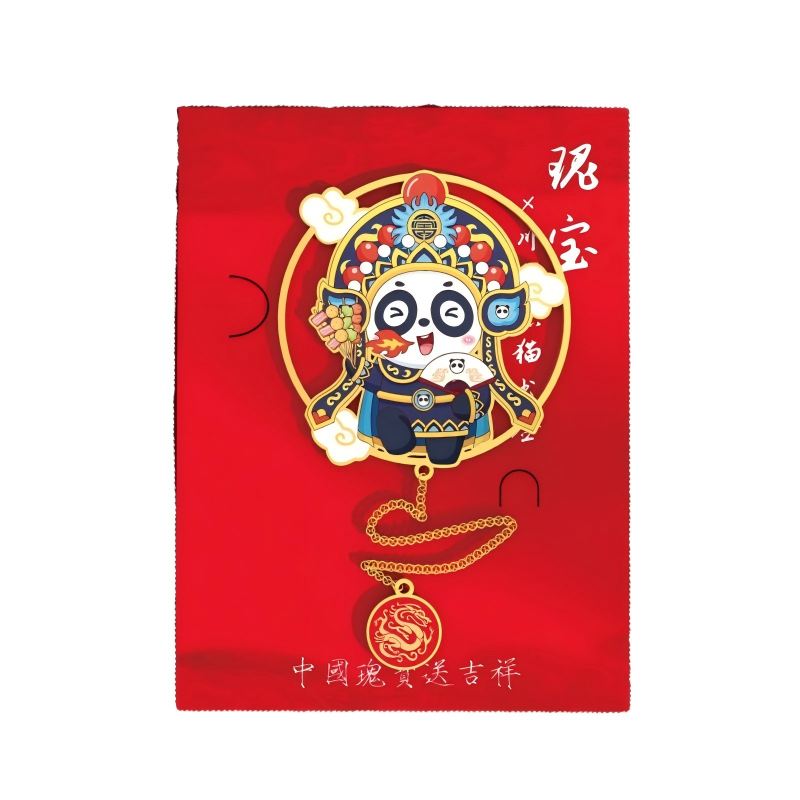 童益星 川剧熊猫系列书签 熊猫侠 直径58mm 混色（单位：个）