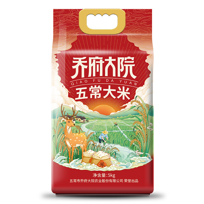 金福乔府大院 五常大米 福禄系列 5kg  红色（单位：袋）