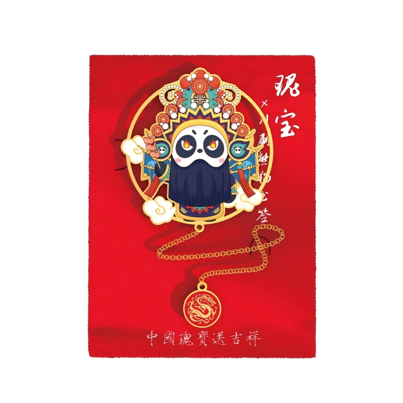 童益星 川剧熊猫系列书签 川爷 直径58mm 混色（单位：个）