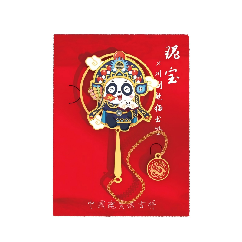 童益星 川剧熊猫系列书签 手柄熊猫侠 87*52mm 混色（单位：个）