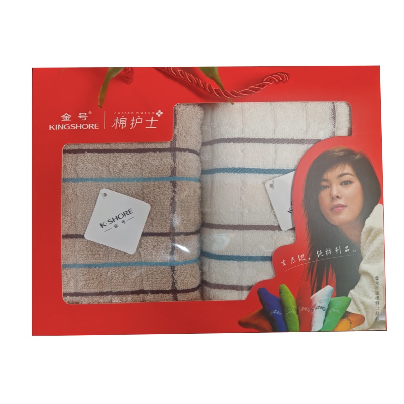 金号（KING SHORE） 纯棉吸水毛巾白棕双条礼盒装 GA1016 70cm*34cm 混色（单位：盒）