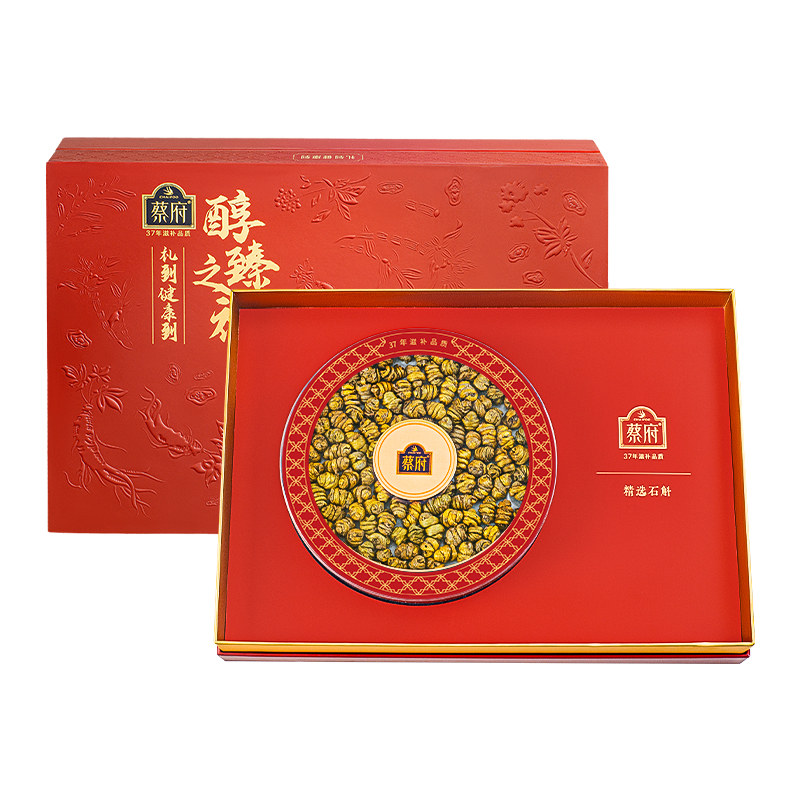 蔡府（CHAIFOO） 好生好气滋补干货 铁皮石斛礼盒 170g 红色（单位：盒）