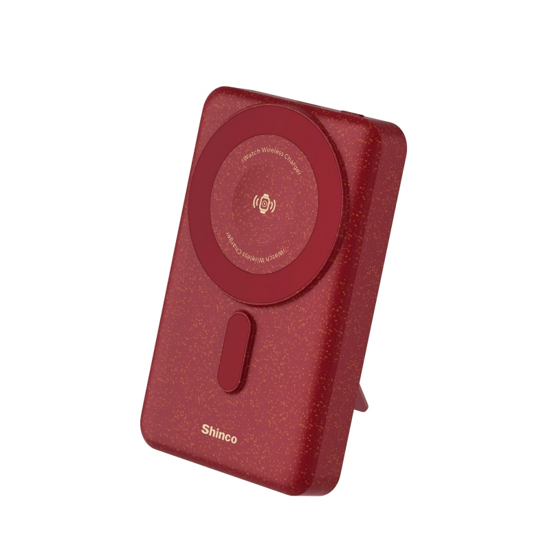 新科（Shinco） 五合一磁吸支架带线PD20W快充移动电源  GT-i10S(H) 10000mAh 红色（单位：个）