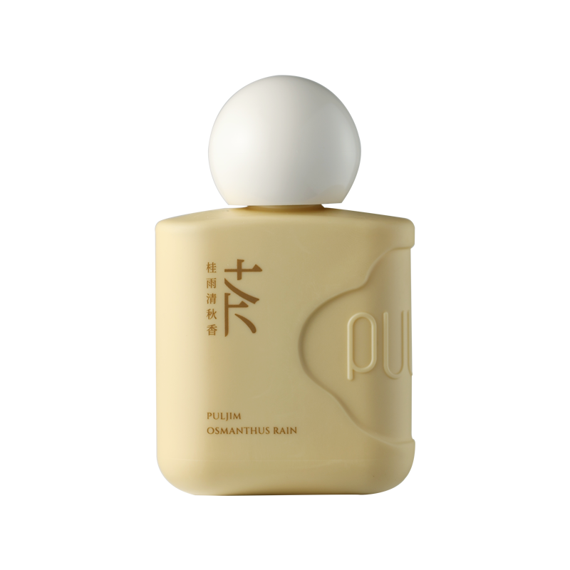 宝玑米 微氛沁润手甲精华霜 桂雨清秋 50g 奶茶杏（单位：瓶）