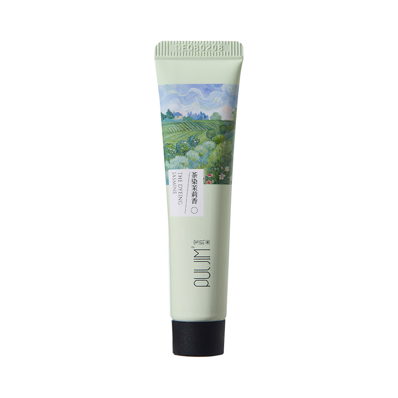 宝玑米 润护香氛护手霜 茶染茉莉 75g 柠绿色（单位：支）