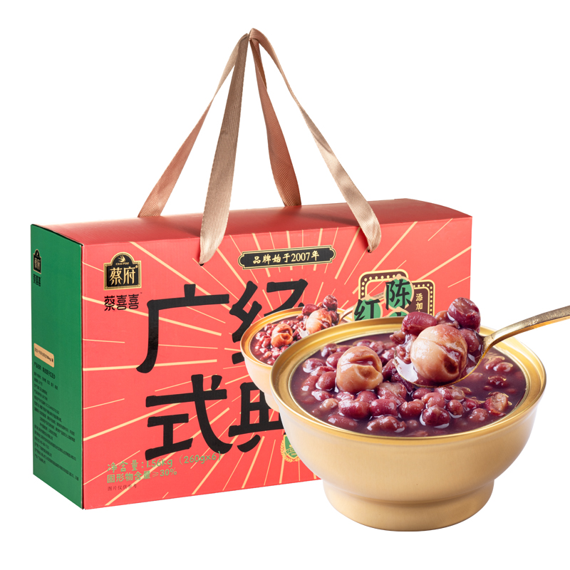 蔡府（CHAIFOO） 营养早餐甜品 陈皮莲子红豆沙 1.56kg(260g*6) 混色（单位：盒）