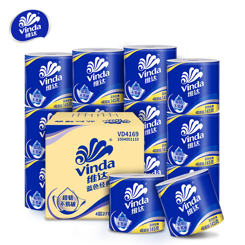 维达 有芯卷纸 VD4169 蓝色经典4层145克*27卷 蓝色（单位：箱）
