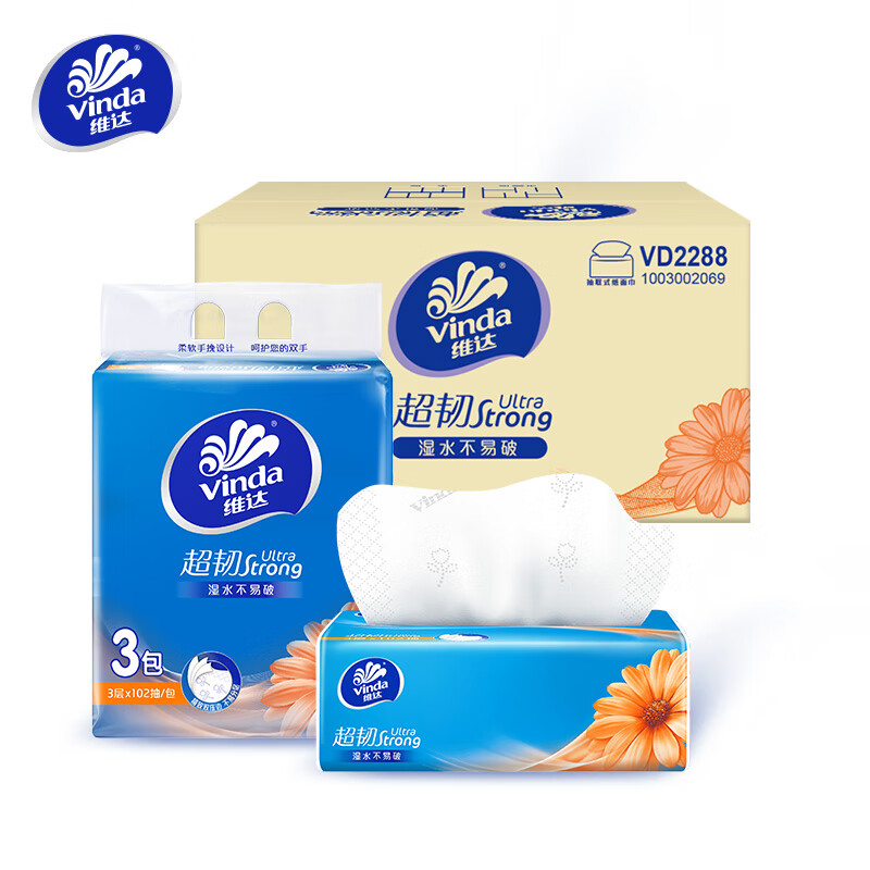 维达 抽纸 VD2288 超韧3层102抽60包  宝石蓝（单位：箱）