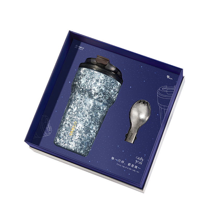 施美乐（SIMELO） 琥珀金纯钛咖啡杯星舰版 SM5052 520ML 翡丽星空（单位：套）