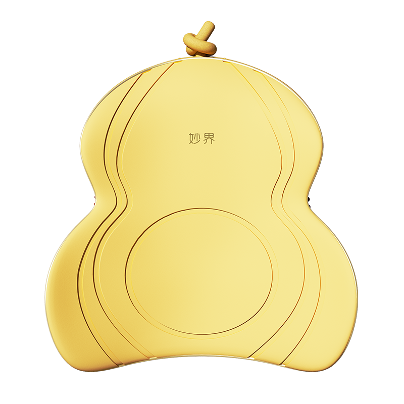 妙界（MIAOJIE） 腰部按摩仪 M13 1600g 缃叶黄（单位：件）