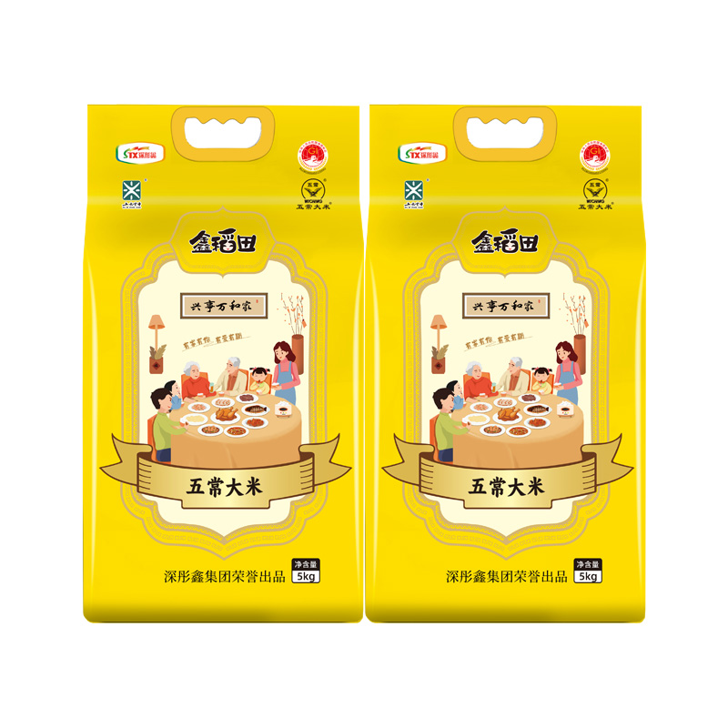 鑫稻田 五常大米 家系列 5KG*2袋 黄色（单位：组）