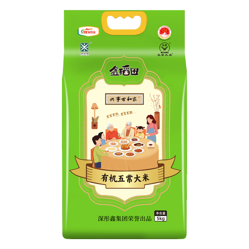 鑫稻田 有机 五常大米 5KG  绿色（单位：袋）