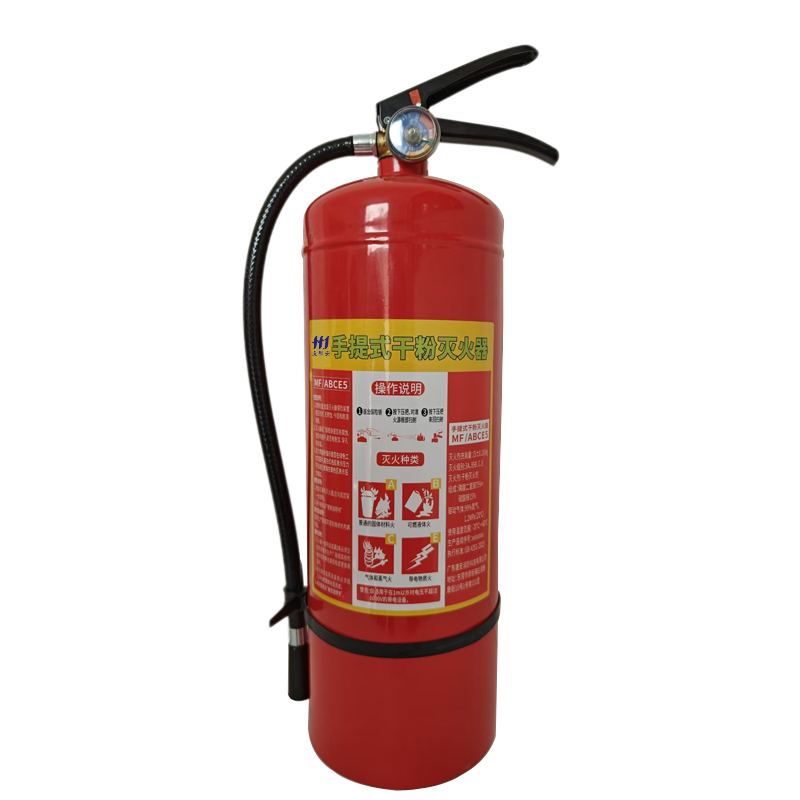虎鲸安 手提式干粉灭火器 5公斤 MF/ABCE5 540*140mm  红色（单位：瓶）