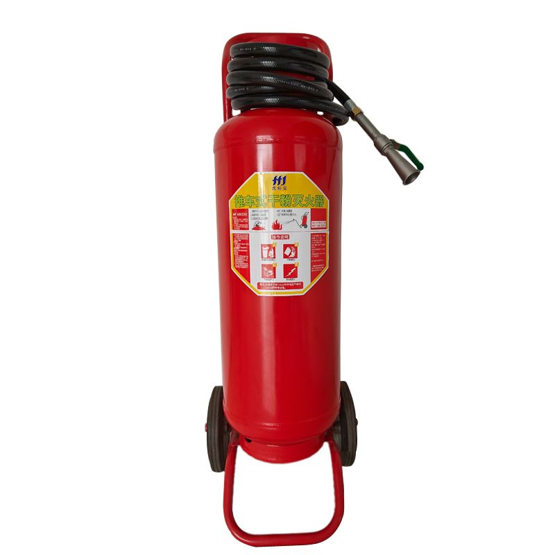 虎鲸安 推车式干粉灭火器 50公斤 MFT/ABCE50 1220*450mm  红色（单位：台）