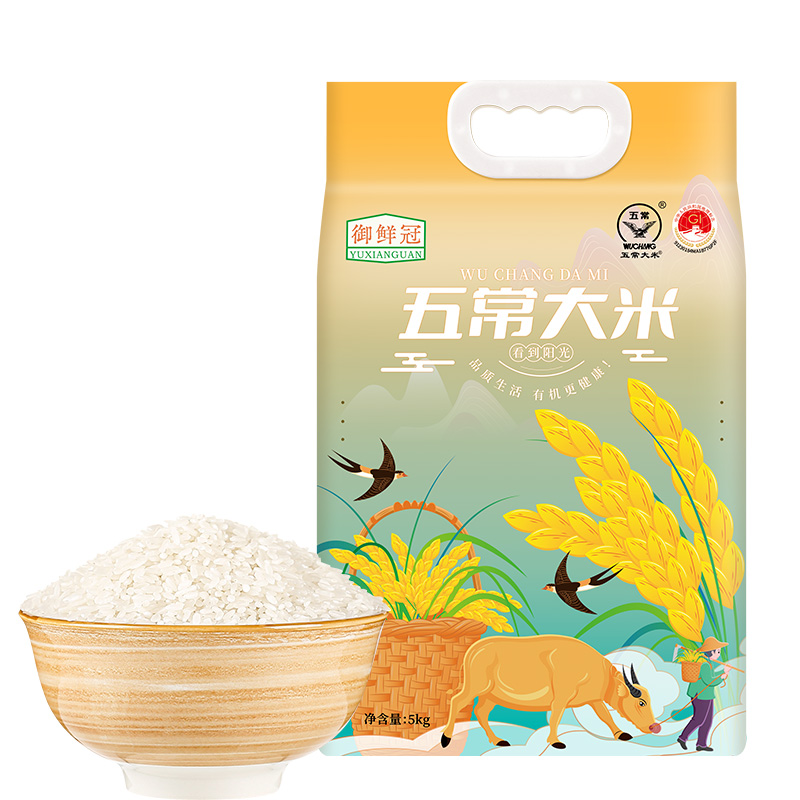 御鲜冠 大米-俗称稻花香2号 五常 5kg 黄色（单位：袋）