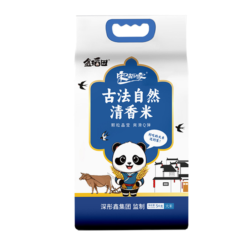 鑫稻田 古法自然 清香米 5KG  水蓝色（单位：袋）
