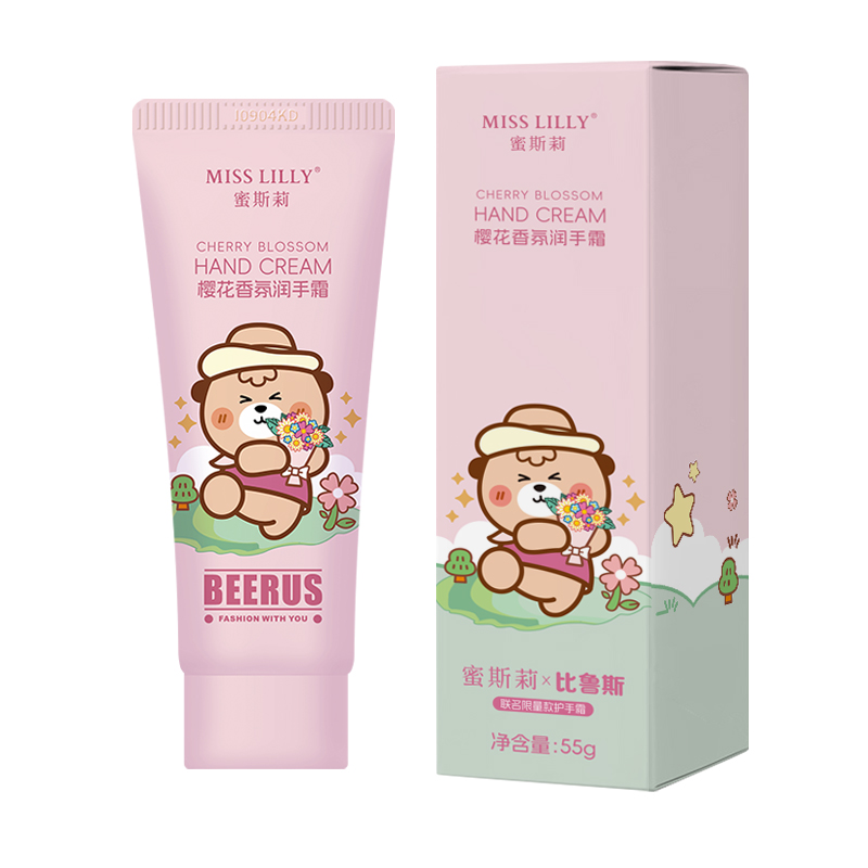 蜜斯莉 MISS LILLY 蜜斯莉香氛润手霜（比鲁斯联名限量款） 樱花香氛 55g  粉色（单位：支）