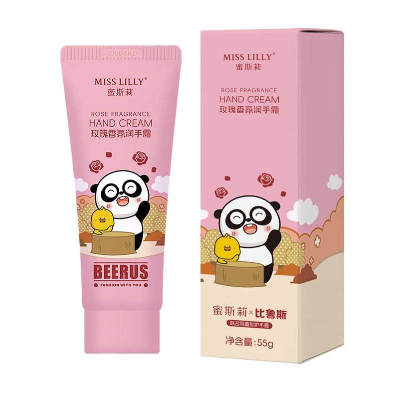 蜜斯莉 MISS LILLY 蜜斯莉香氛润手霜（比鲁斯联名限量款） 玫瑰香氛 55g  豆沙色（单位：支）