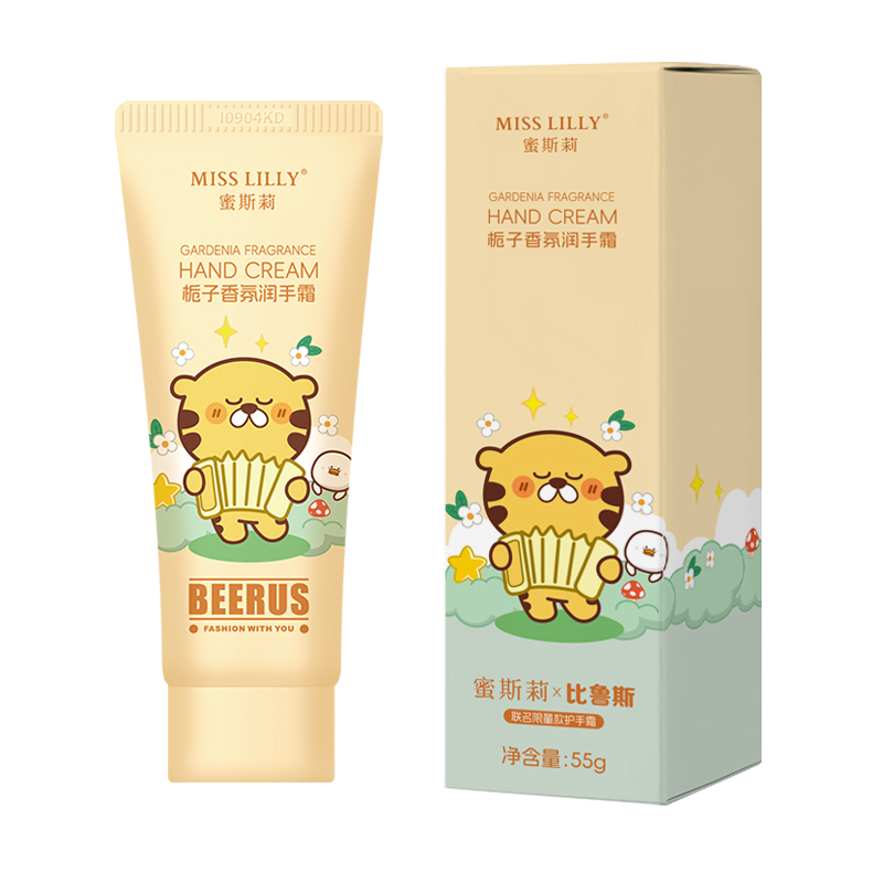 蜜斯莉 MISS LILLY 蜜斯莉香氛润手霜（比鲁斯联名限量款） 栀子香氛 55g  香槟黄（单位：支）