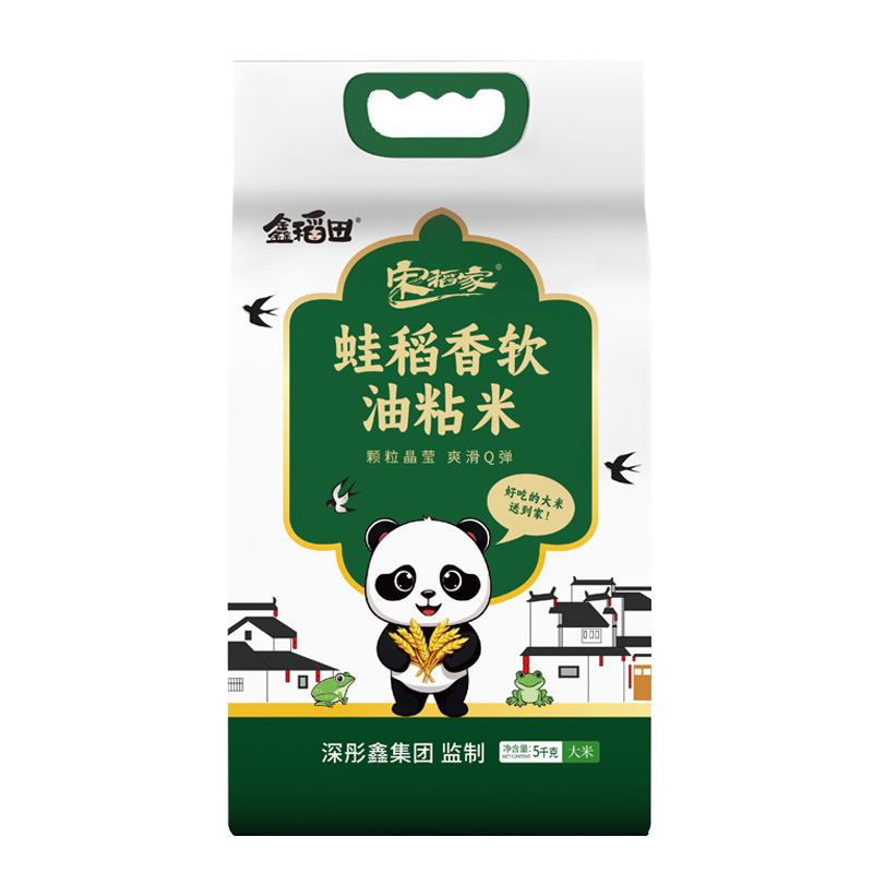 鑫稻田 蛙稻 香软油粘米 5KG  绿色（单位：袋）