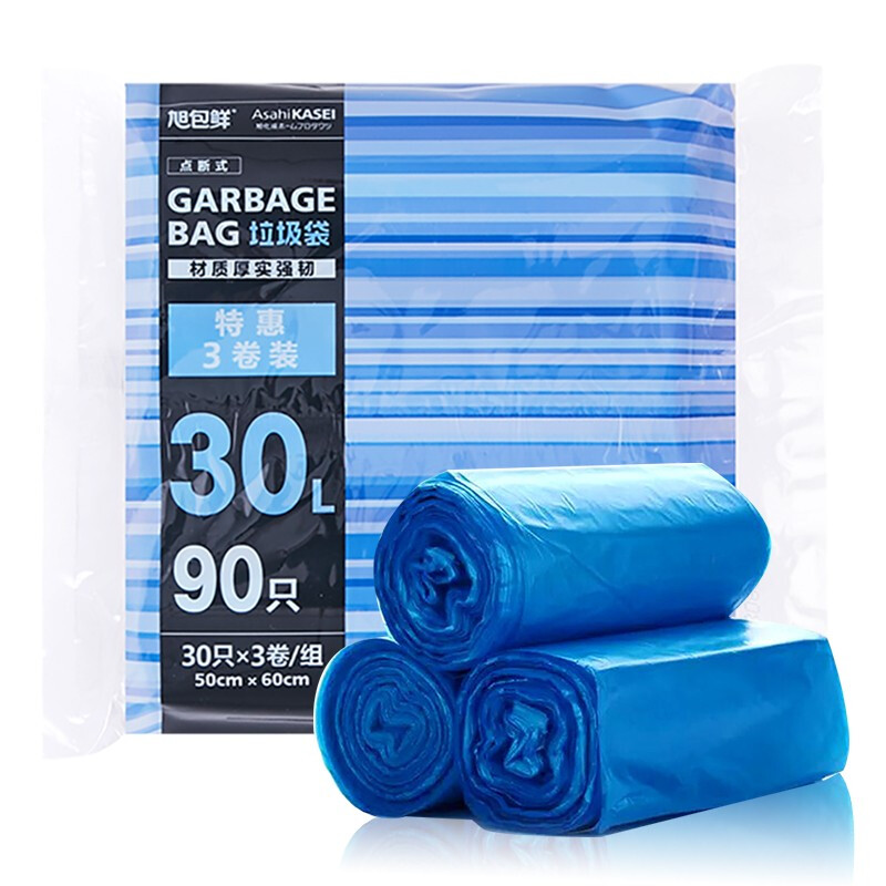 旭包鲜 &reg;30L点断式垃圾袋 50cm*60cm 3巻装90只*5组（共450只） 蓝色（单位：组）