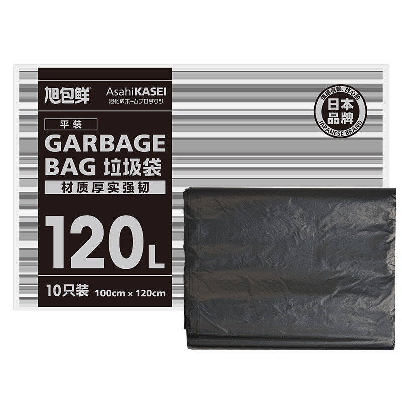旭包鲜 &reg;120L点断式垃圾袋 100cm*120cm 10只装*5包 黑色（单位：组）