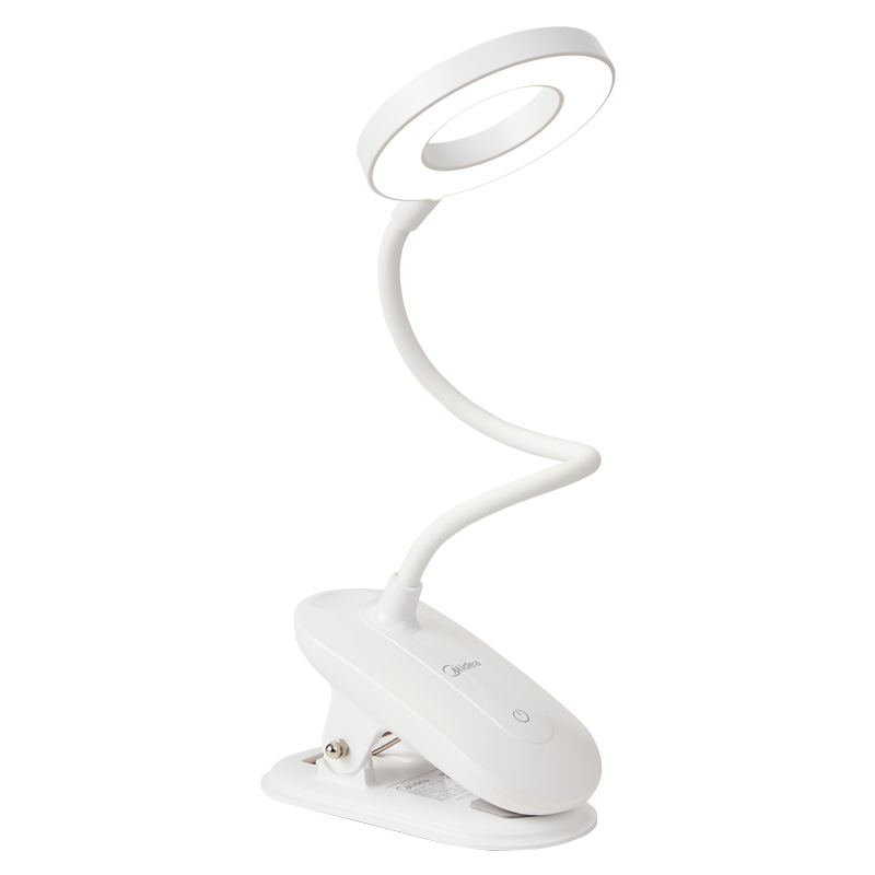 美的（Midea） J5 Pro夹子灯 MT-7.5T2 功率：7.5W  白色（单位：个）