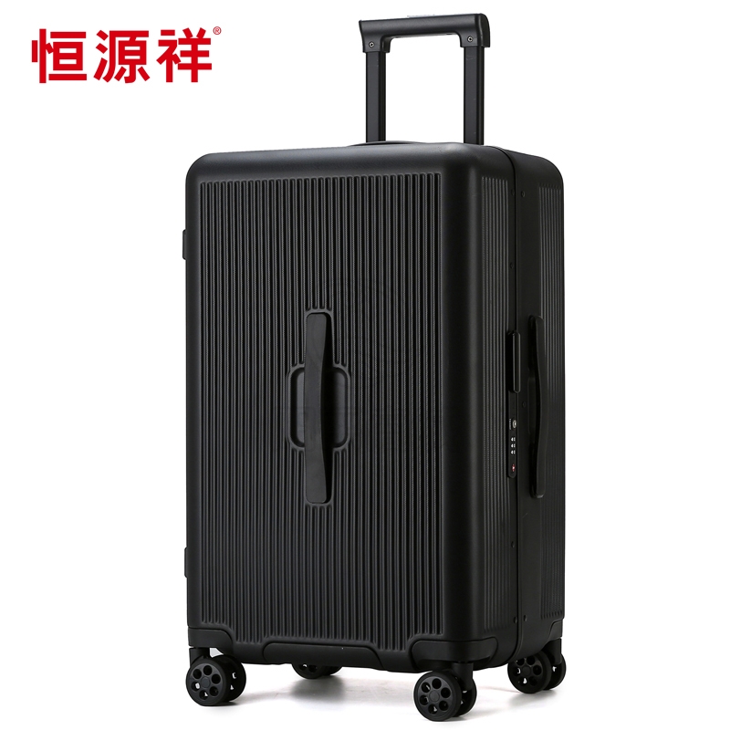 恒源祥 安纳西铝框箱 HYX8084-20 20英寸  黑色（单位：个）